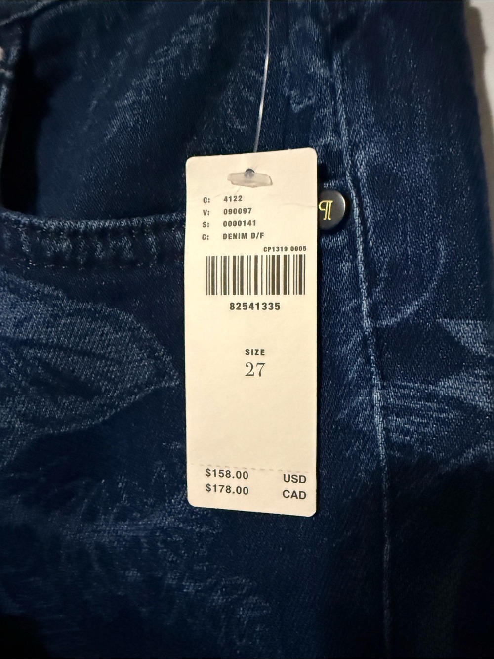 Anthropologie Pilcro The Icon High-Rise Flare Floral Jacquard Jeans 27 NWT - Picture 5 of 7